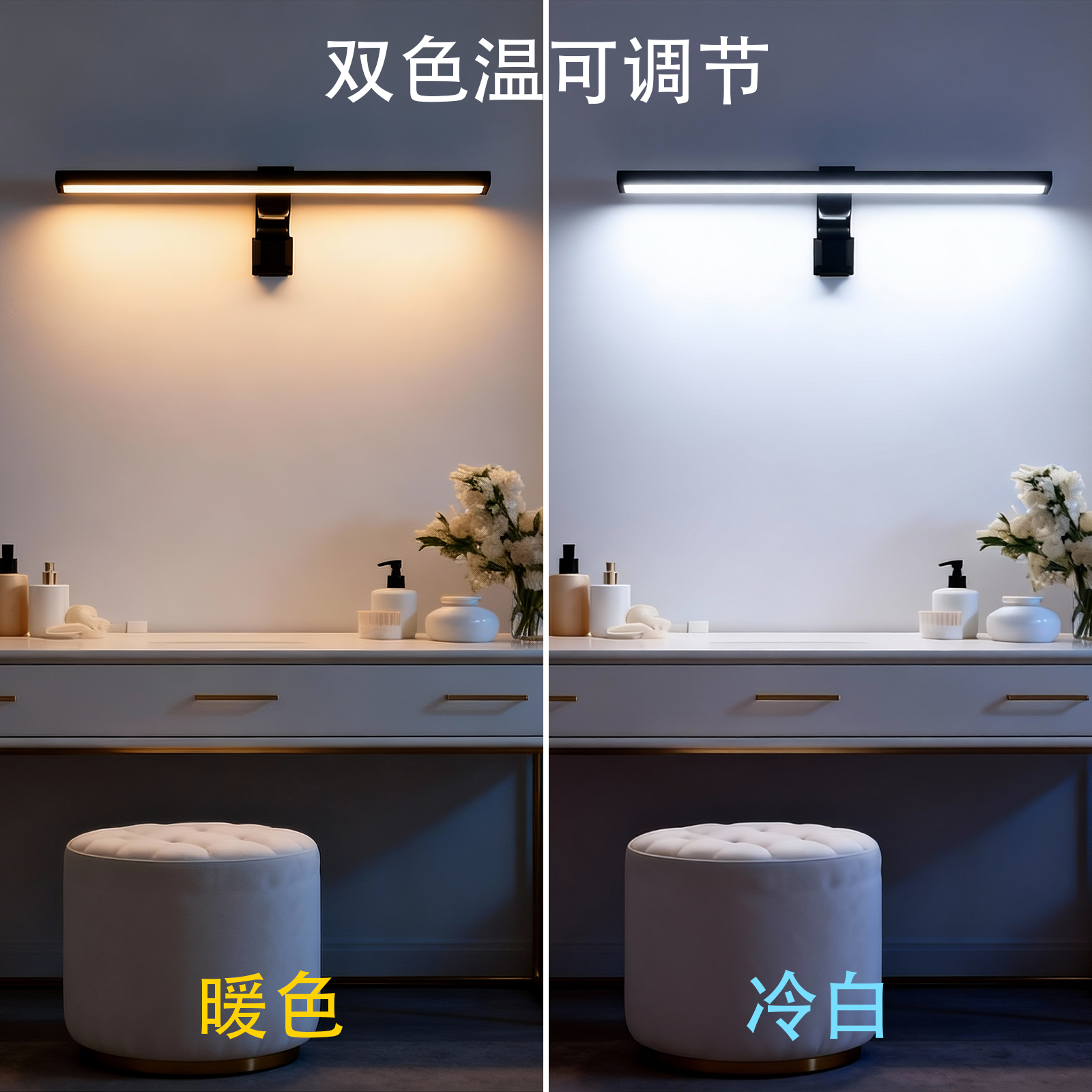 Led Desk Light Usb - USB-Powered Eye Care Monitor Light Bar