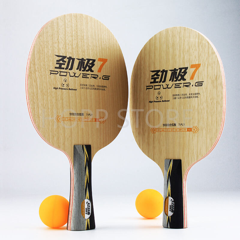 DHS POWER G7 PG7 Table tennis  – Desk Setup Tips Bewertung und Preis