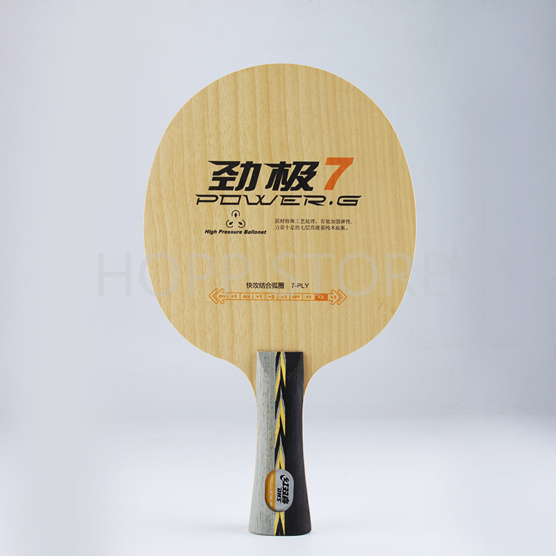 DHS POWER G7 PG7 Table tennis  – Desk Setup Tips Bewertung und Preis