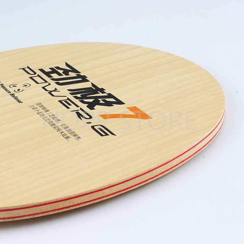 DHS POWER G7 PG7 Table tennis  – Desk Setup Tips Bewertung und Preis