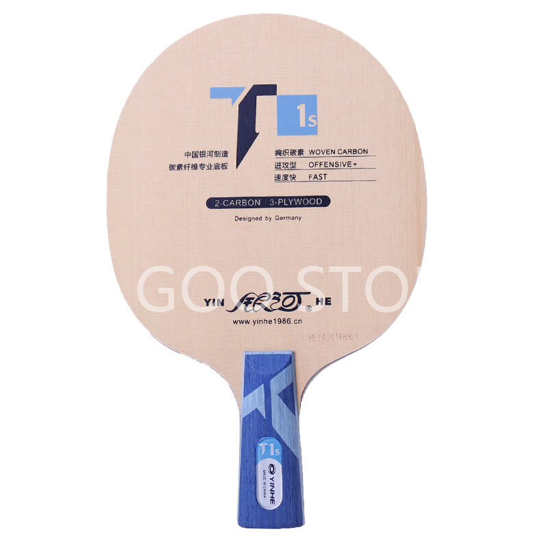 YINHE T-1S / T1S Table Tennis  – Desk Setup Tips Bewertung und Preis