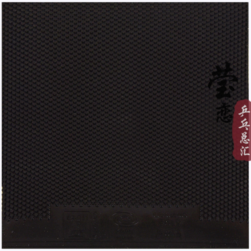 Yinhe-Uranus Poly Table Tennis – Desk Setup Tips Bewertung und Preis