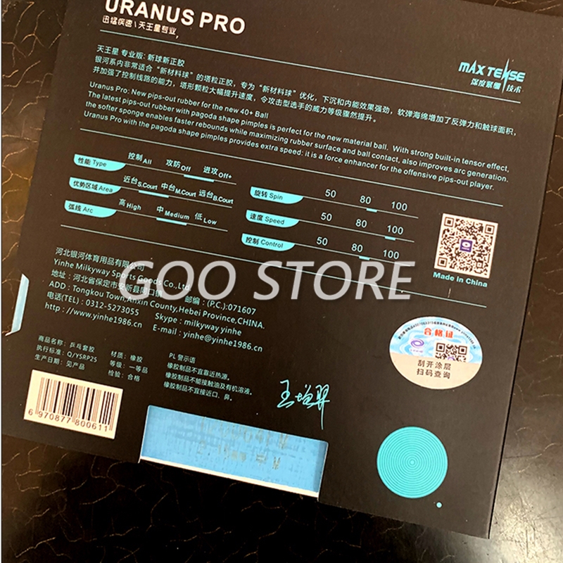 YINHE Uranus Pro Short Pips-Ou – Desk Setup Tips Bewertung und Preis