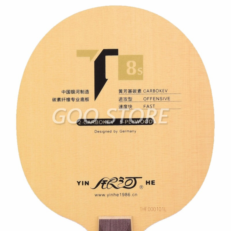 Genuine yinhe Galaxy T-8S T8S  – Desk Setup Tips Bewertung und Preis