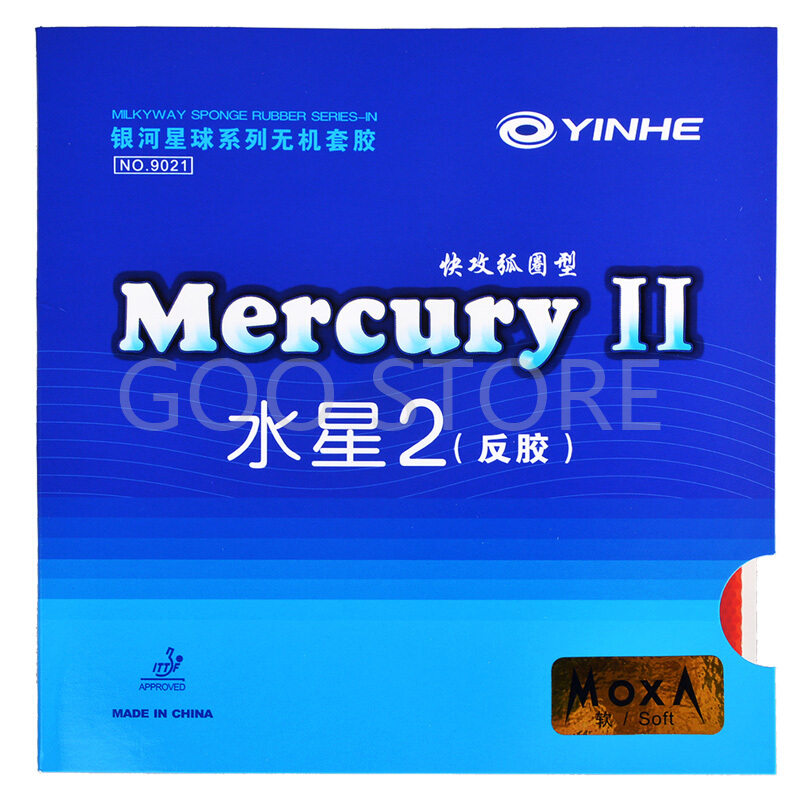 YINHE Mercury II / MERCURY  Ta – Desk Setup Tips Bewertung und Preis