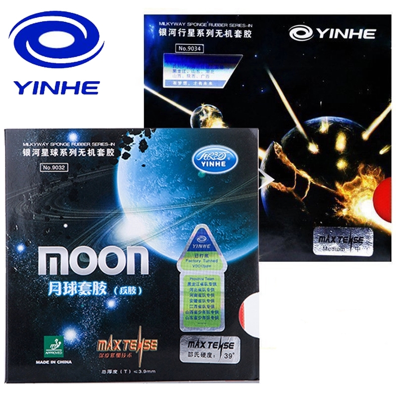Yinhe Moon SPEED Max Tense No  – Desk Setup Tips Bewertung und Preis