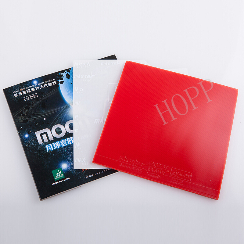 Yinhe Moon SPEED Max Tense No  – Desk Setup Tips Bewertung und Preis
