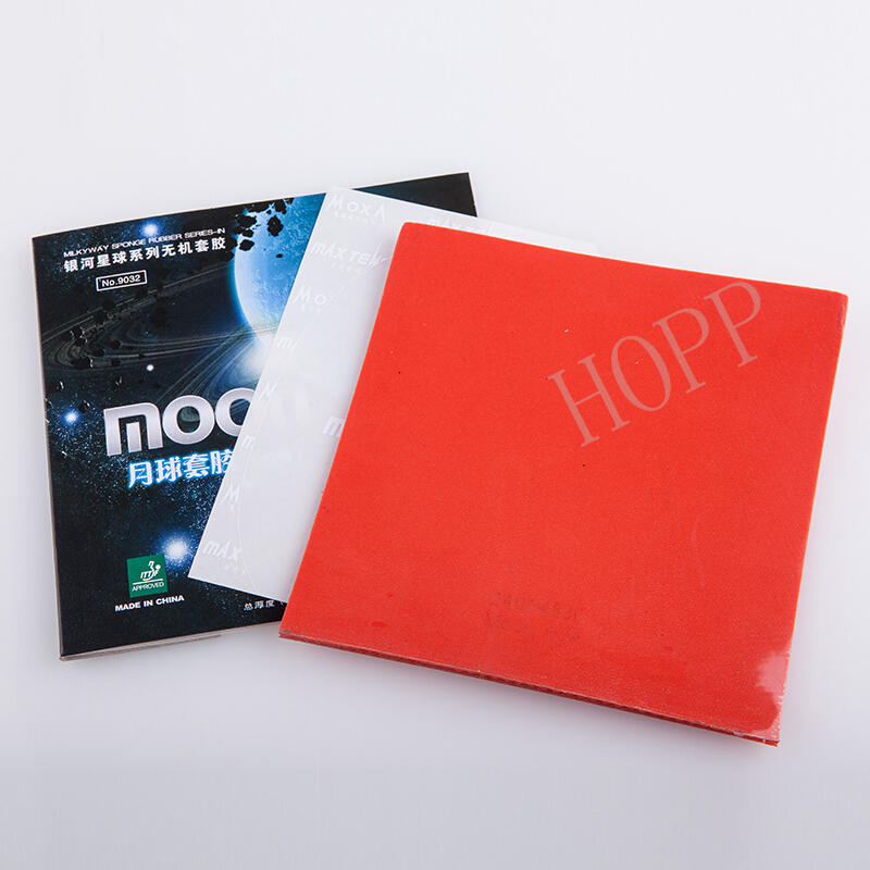 Yinhe Moon SPEED Max Tense No  – Desk Setup Tips Bewertung und Preis