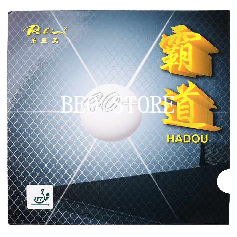 Original palio 40+ hadou table – Desk Setup Tips Bewertung und Preis